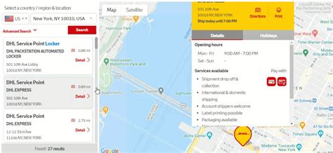 DHL Service Point near me .